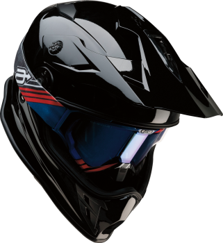 Range 2.0 Dual Sport Helmet